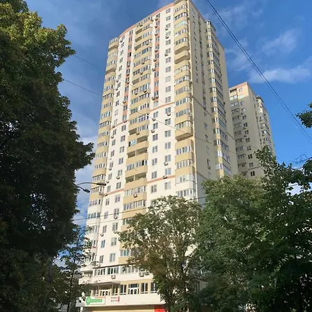 West Street Lux * Kyiv